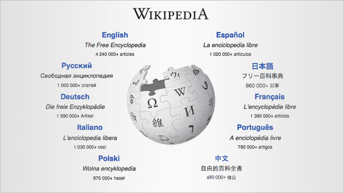 Hachís - Wikipedia, la enciclopedia libre